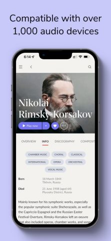 Roon для iOS — скриншот 3
