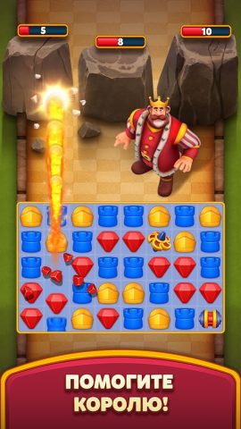 Royal Kingdom для Android — скриншот 1