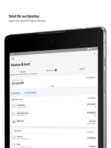 SEB для Android — скриншот 5