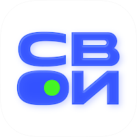 СВОИ для Android