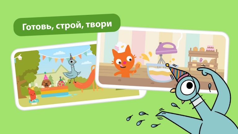 Sago Mini World:Игры для детей — скриншот 3