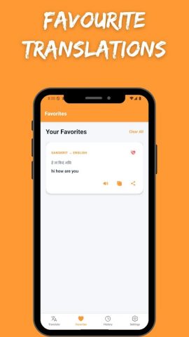 Sanskrit Translator для Android — скриншот 2