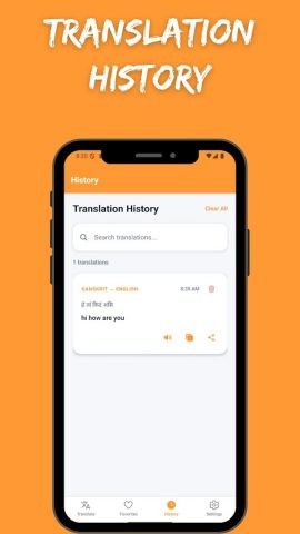 Sanskrit Translator для Android — скриншот 3