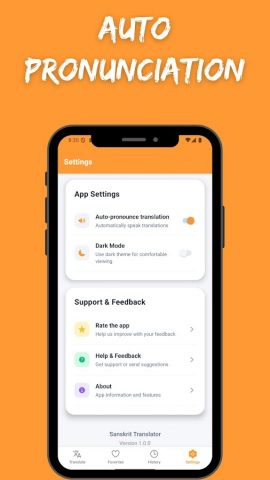 Sanskrit Translator для Android — скриншот 5