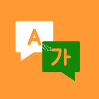 Sanskrit Translator для Android