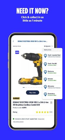 Screwfix для Android — скриншот 4