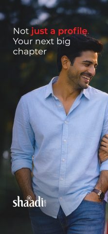 Shaadi.com Matrimony App для iOS — скриншот 1