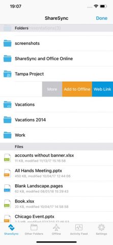 ShareSync для iOS — скриншот 1
