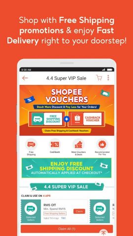 Shopee 4.4 Super VIP для Android — скриншот 3
