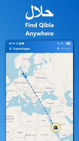 Сканер проверки для Android — скриншот 5