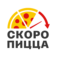 Скоро Пицца — доставка пиццы для Android
