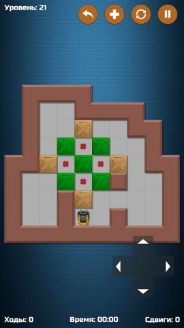 Sokoban Collection для Android — скриншот 1