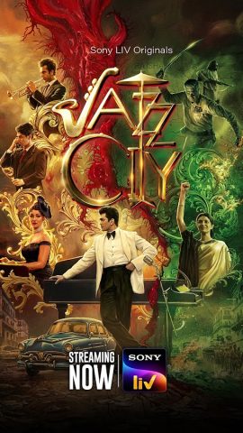 Sony LIV: Sports & Entmt для Android — скриншот 2