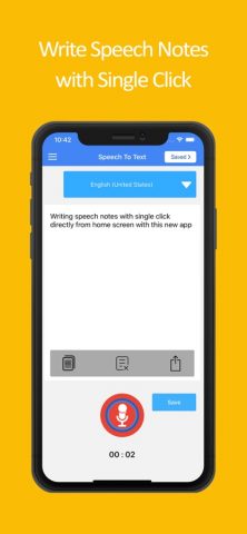 Speech to Text Voice Typing для iOS — скриншот 1