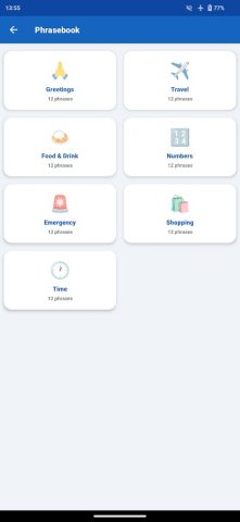 Sri Lanka English Dictionary для Android — скриншот 5