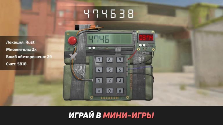 StandClicker – кейс симулятор для Android — скриншот 2