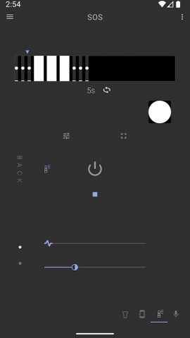 Стробоскоп для Android — скриншот 3
