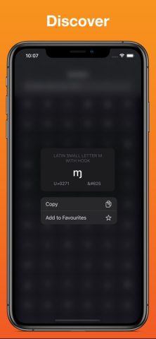 Symbols – все символы для iOS — скриншот 2