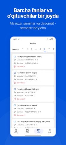 TSUL Students для Android — скриншот 3