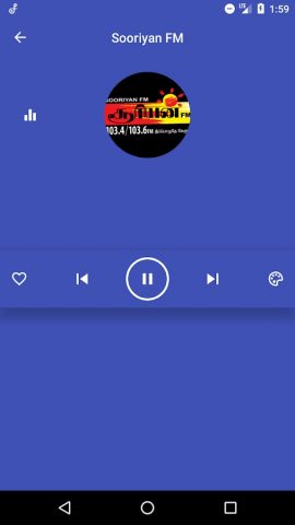 Tamil Fm Radio HD Tamil songs для Android — скриншот 2