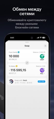 Tangem — Crypto wallet для iOS — скриншот 3