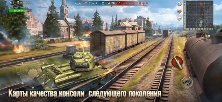 Tank Legion для iOS — скриншот 5