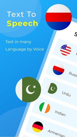 Text to Speech: Voice to text — скриншот 4