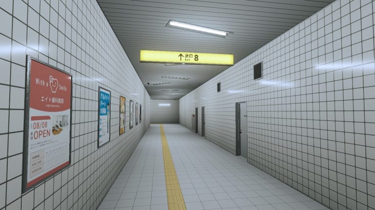 The Exit 8 для Android — скриншот 4