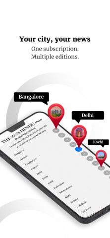 The Hindu ePaper: English News для iOS — скриншот 2