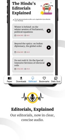 The Hindu ePaper: English News для iOS — скриншот 4