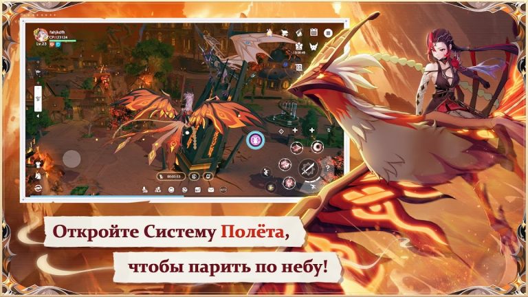 The Legend of Neverland — скриншот 2