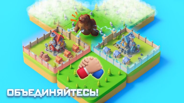 Tiles Survive! — Мир плиток для Android — скриншот 5