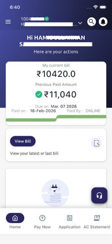 Torrent Power Connect для Android — скриншот 2