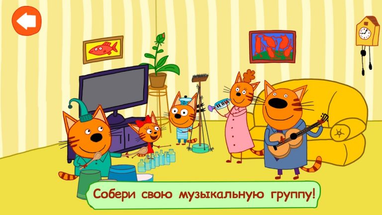 Три Кота: Приключения — скриншот 3