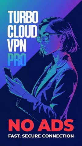 Turbo Cloud VPN Pro — Premium для Android — скриншот 1