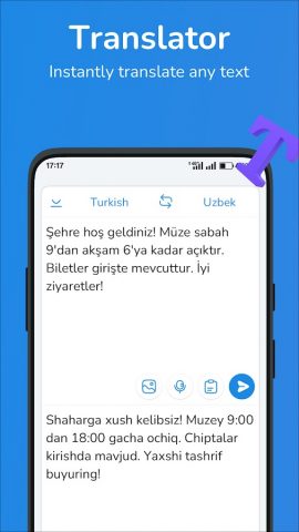 Turkish-Uzbek translator для Android — скриншот 1