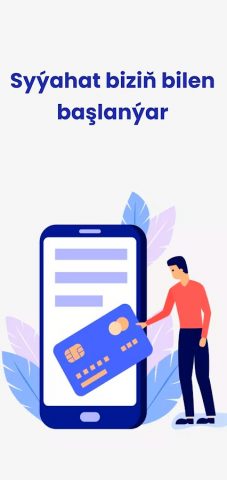 TurkmenistanRailways для Android — скриншот 1