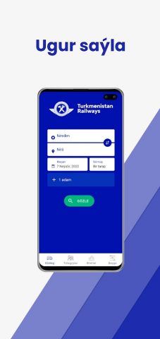 TurkmenistanRailways для Android — скриншот 2