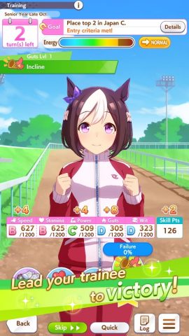 Umamusume: Pretty Derby — скриншот 2