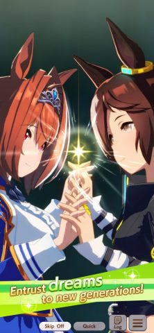 Umamusume: Pretty Derby — скриншот 4