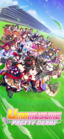 Обложка трейлера Umamusume: Pretty Derby