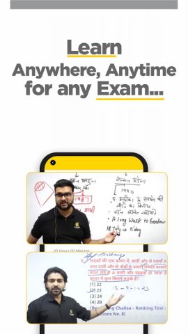 Utkarsh: Govt Jobs & Exam Prep для Android — скриншот 3