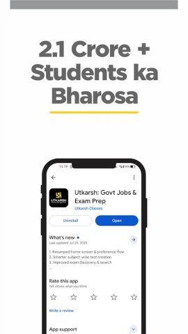 Utkarsh: Govt Jobs & Exam Prep для Android — скриншот 5