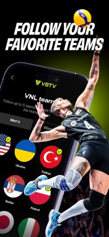 VBTV — Stream Volleyball Live для iOS — скриншот 4
