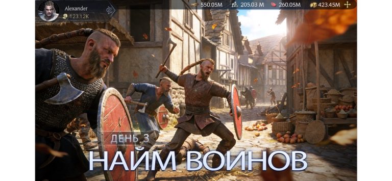 Великий Викинг для iOS — скриншот 3