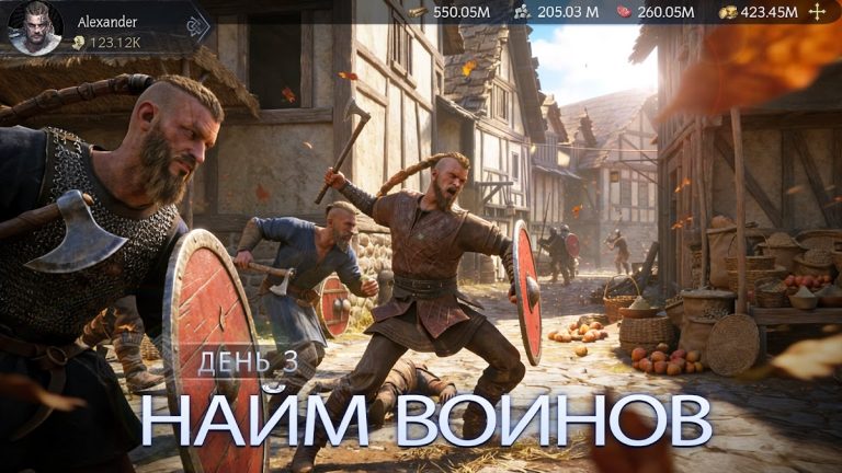 Великий Викинг для Android — скриншот 3