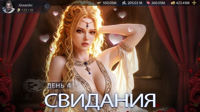Великий Викинг для Android — скриншот 4
