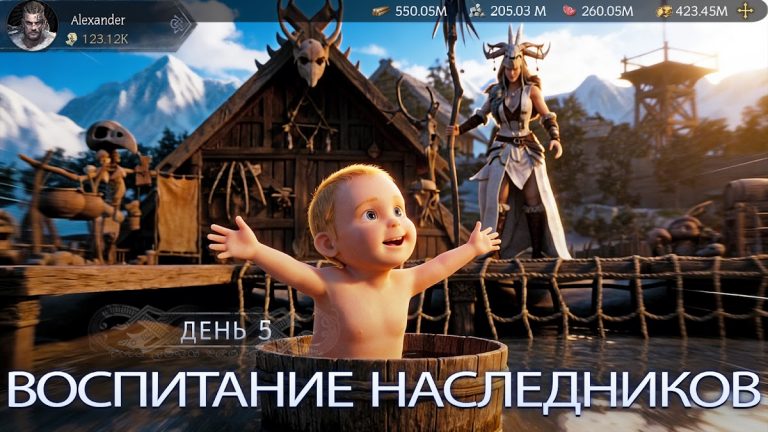 Великий Викинг для Android — скриншот 5