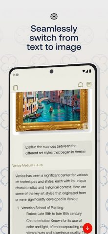 Venice AI для Android — скриншот 3