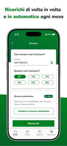 Very Mobile для iOS — скриншот 2